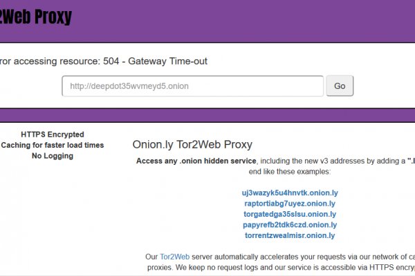 Сайт кракен через тор