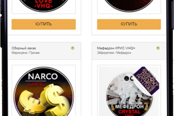 Кракен площадка торговая kr2web in