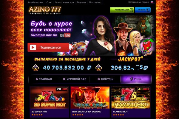 Kraken 9 at клиар ссылка