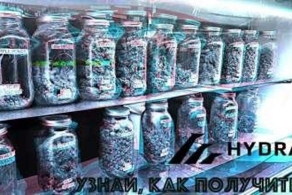 Кракен рабочая ссылка 2024