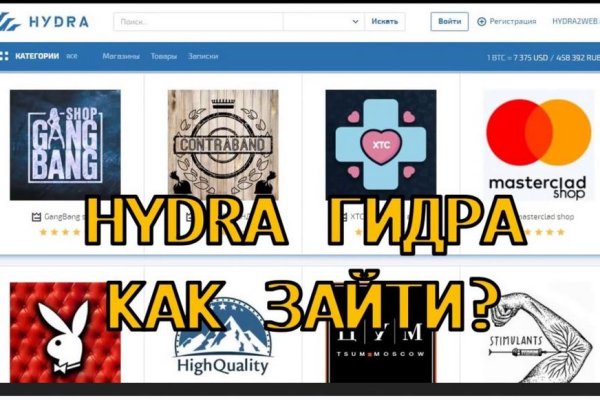 Кракен сайт kr2web in цены